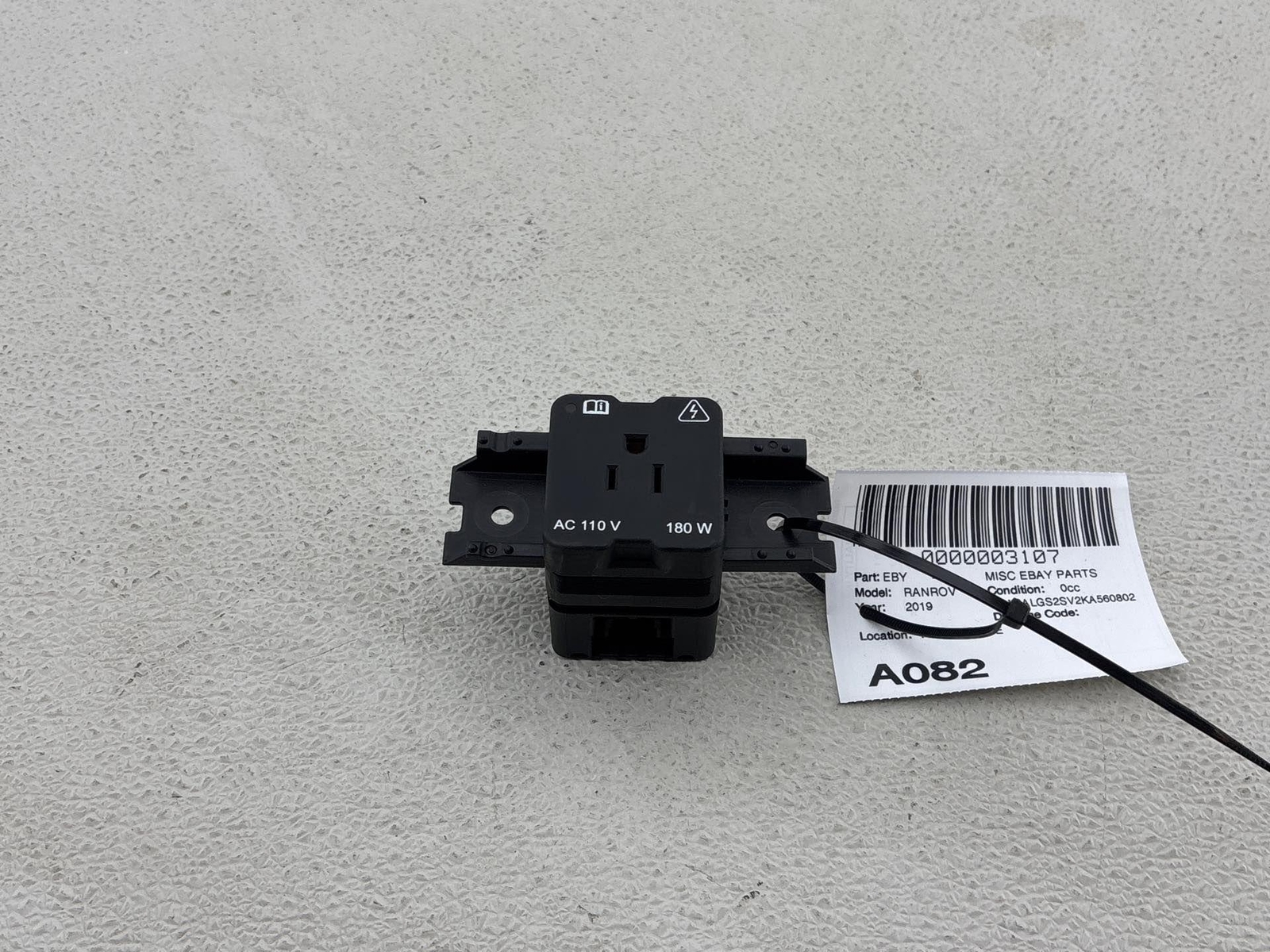 2018-2022 Land Rover Range Rover Power Outlet Adapter Jpla-14F724-Bc