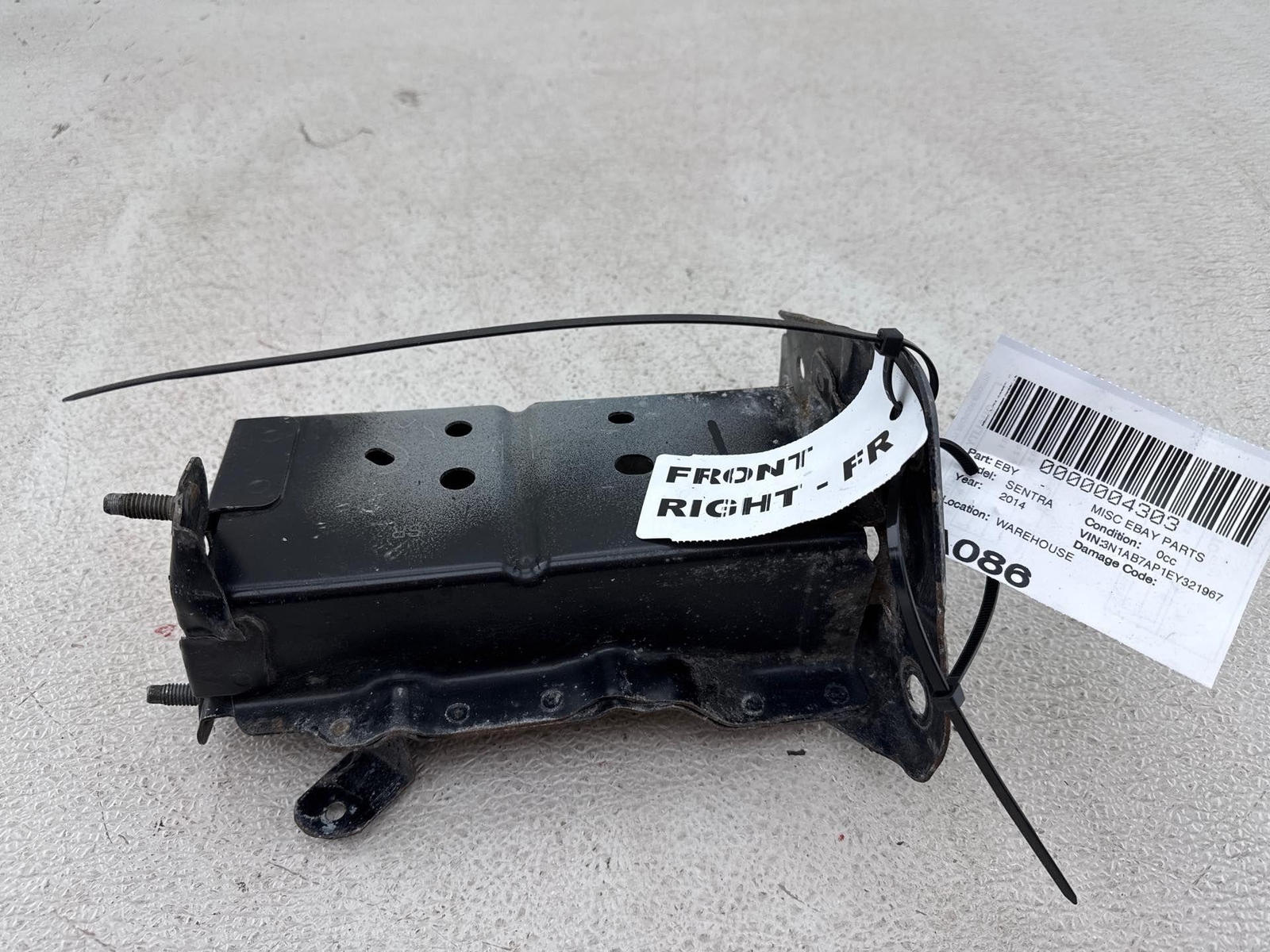 2013-2019 Nissan Sentra Right Rail Extension Frame Support Beam Oem