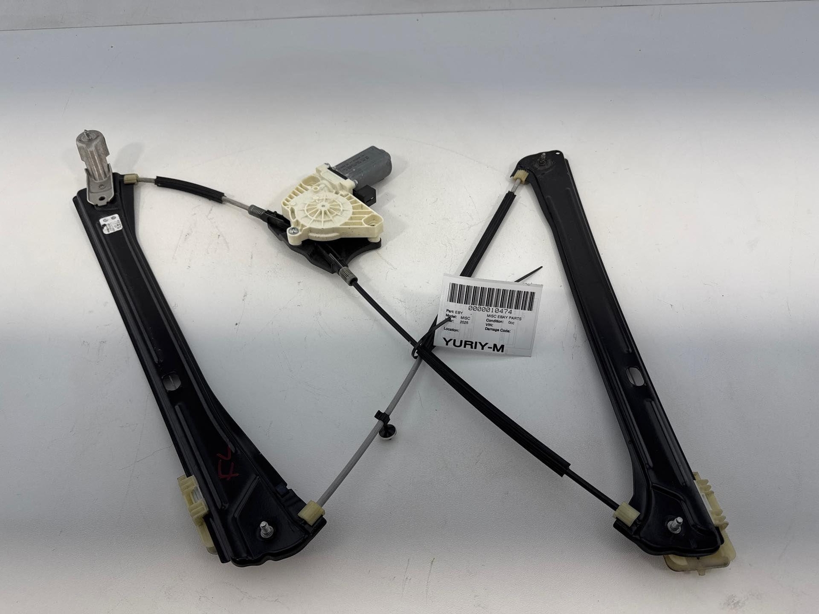 2018 - 2024 Volkswagen Tiguan Front Left Side Door Power Window Regulator Oem
