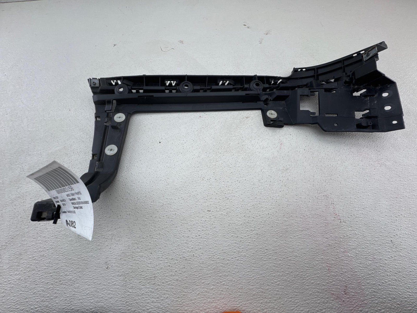2013 - 2022 Land Rover Front Right Bumper Bracket Trim RH