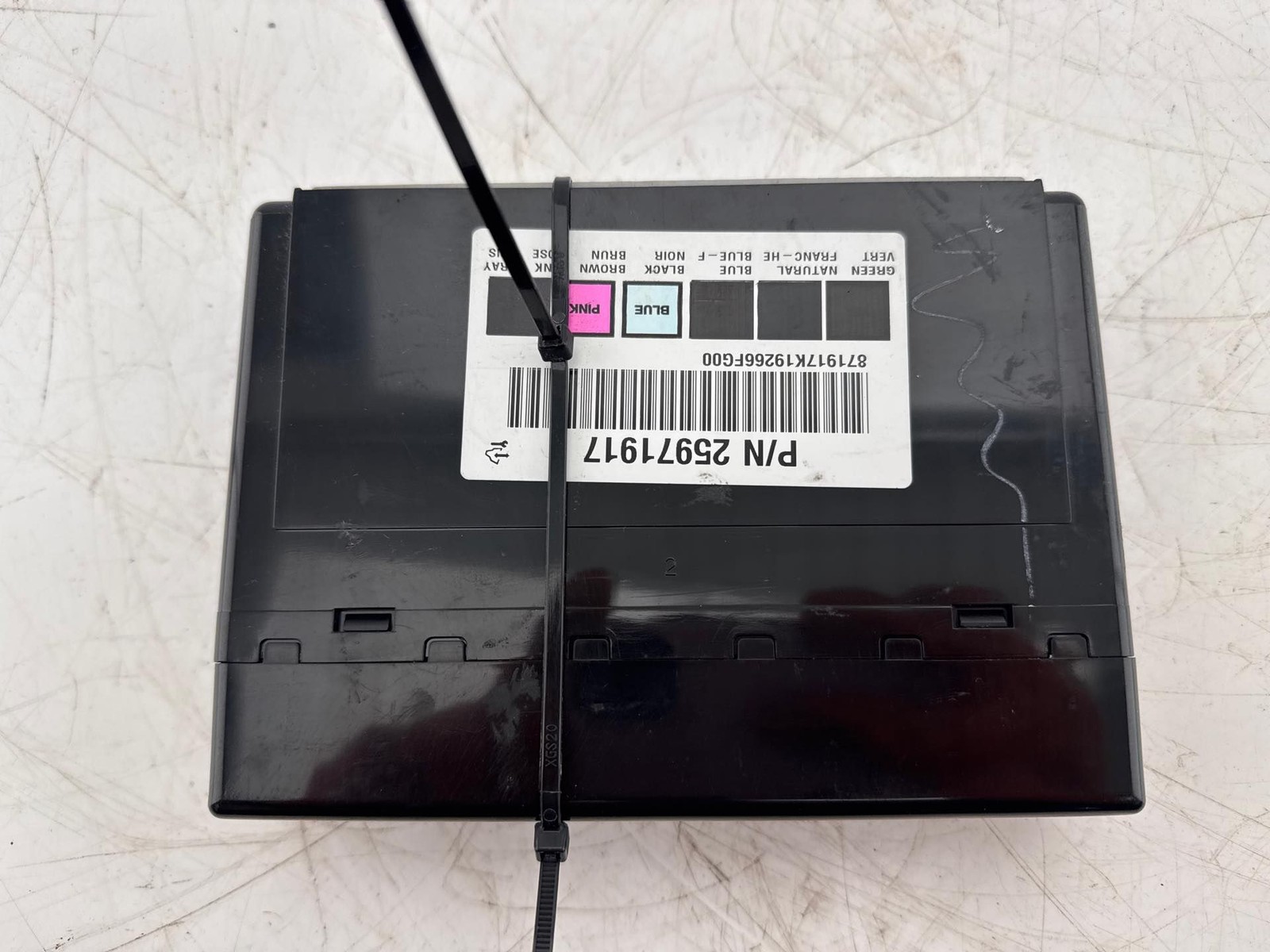 2007-2011 Chevrolet Tahoe Body Control Module BCM OEM 25971917