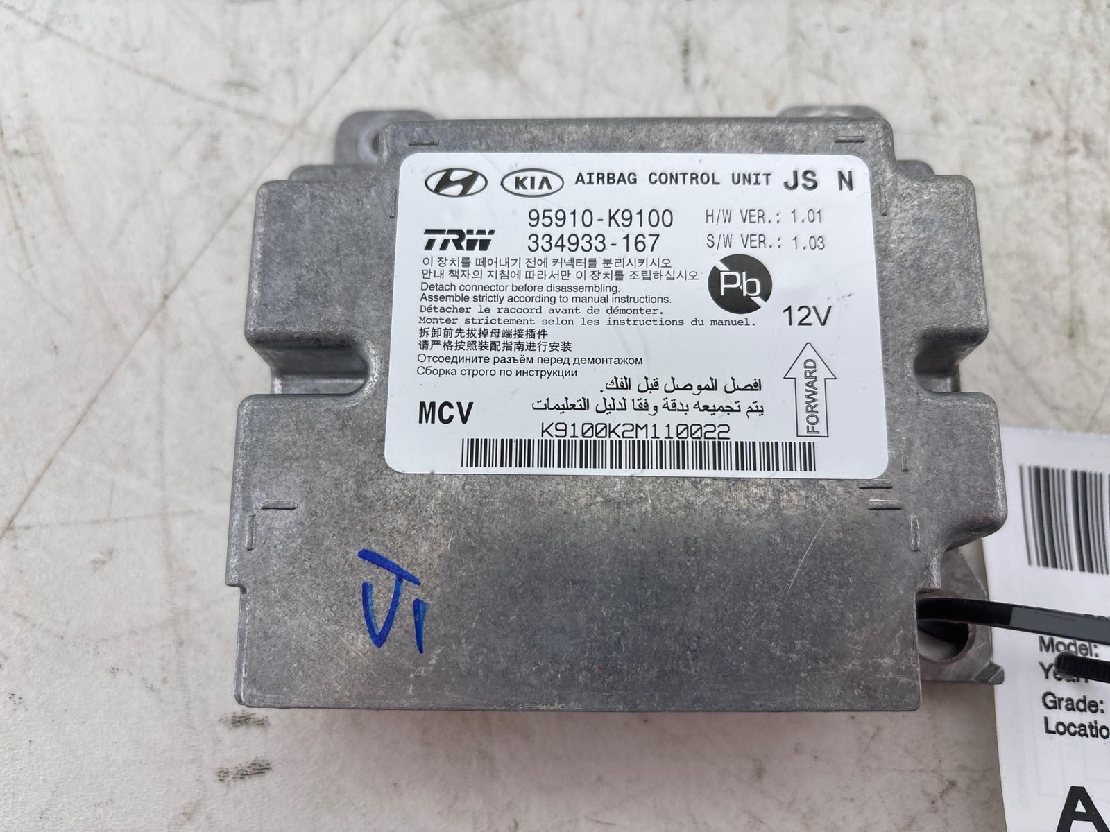 2019-2021 Hyundai Veloster N Computer Control Module OEM 95910-K9100
